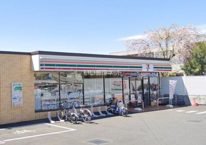 埼玉県さいたま市桜区栄和1(アパート)の賃貸物件の周辺