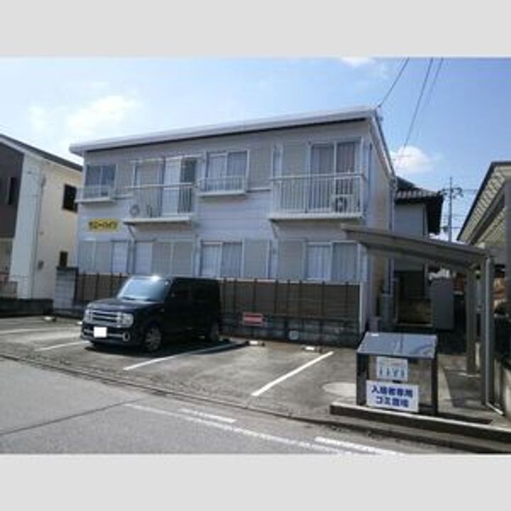 サニーハイツ・茂原の外観