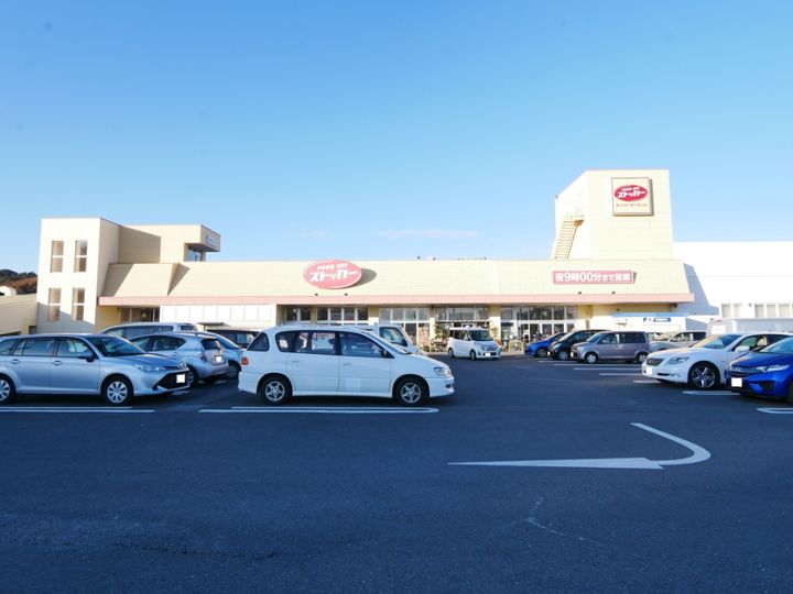 茨城県日立市滑川本町3(一戸建)の賃貸物件の周辺