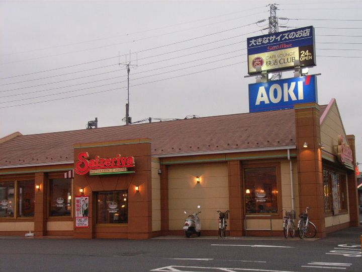 キャンパス・プランドールの周辺