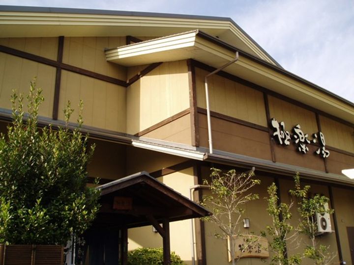 キャンパス・プランドールの周辺