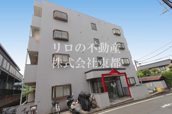 コートニュータウンの外観