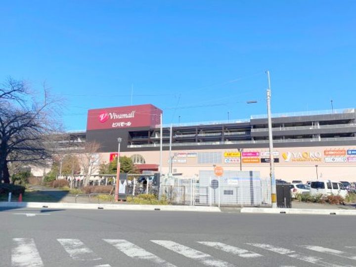 埼玉県戸田市南町(マンション)の賃貸物件の周辺