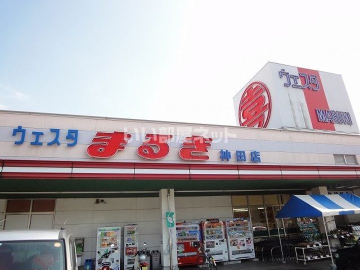 バウハウスの周辺