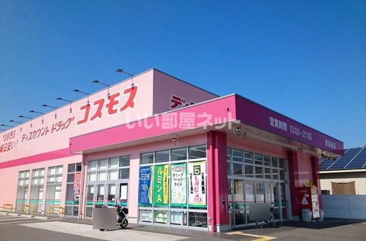 バウハウスの周辺