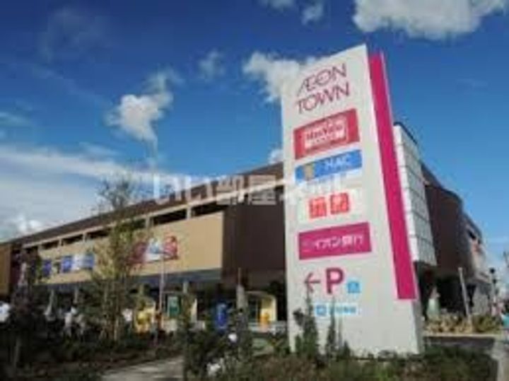 Precious庄内通の周辺