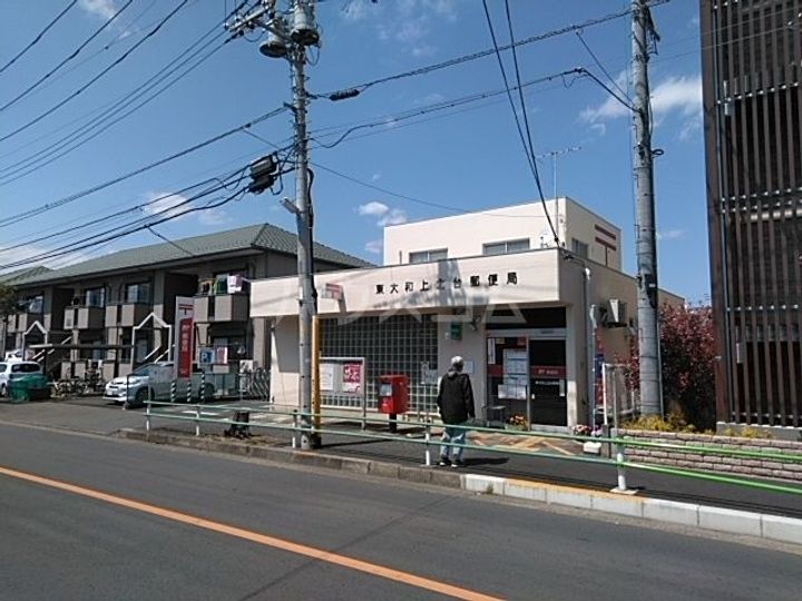 メゾンドアムールの周辺
