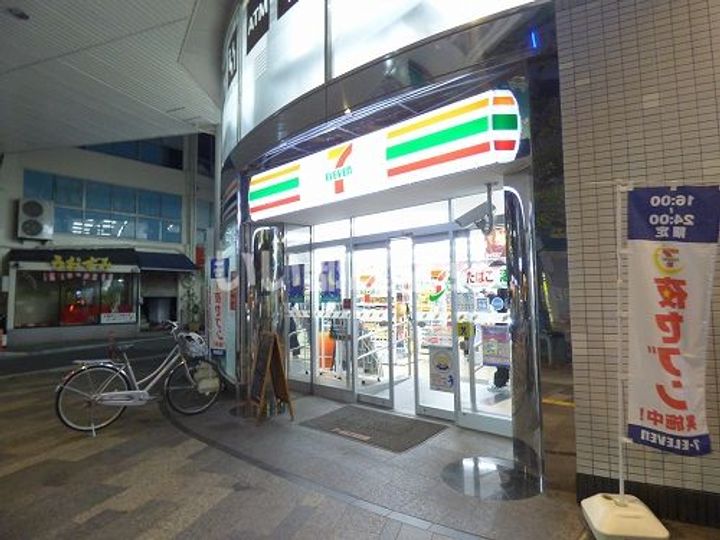 コーポカミカワの周辺