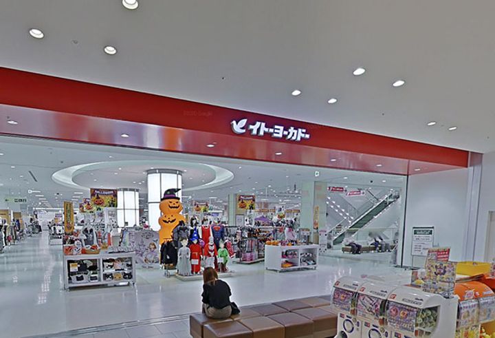 GS壱番館の周辺