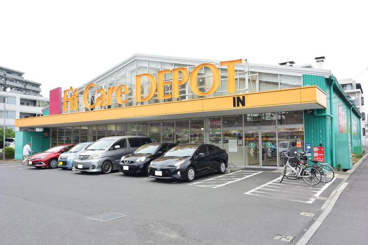 GS壱番館の周辺