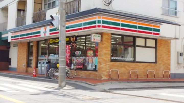 フォレストコートのその他画像