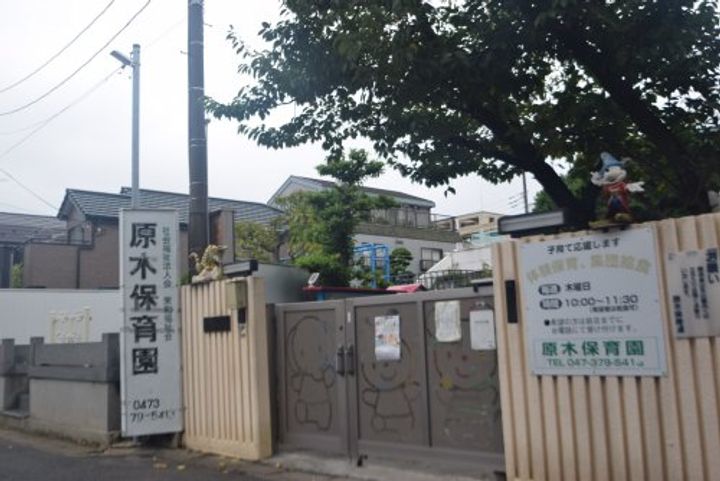 フォレストコートの周辺