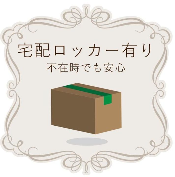 LA REINA ICHIGAYA KAGACHOの地図