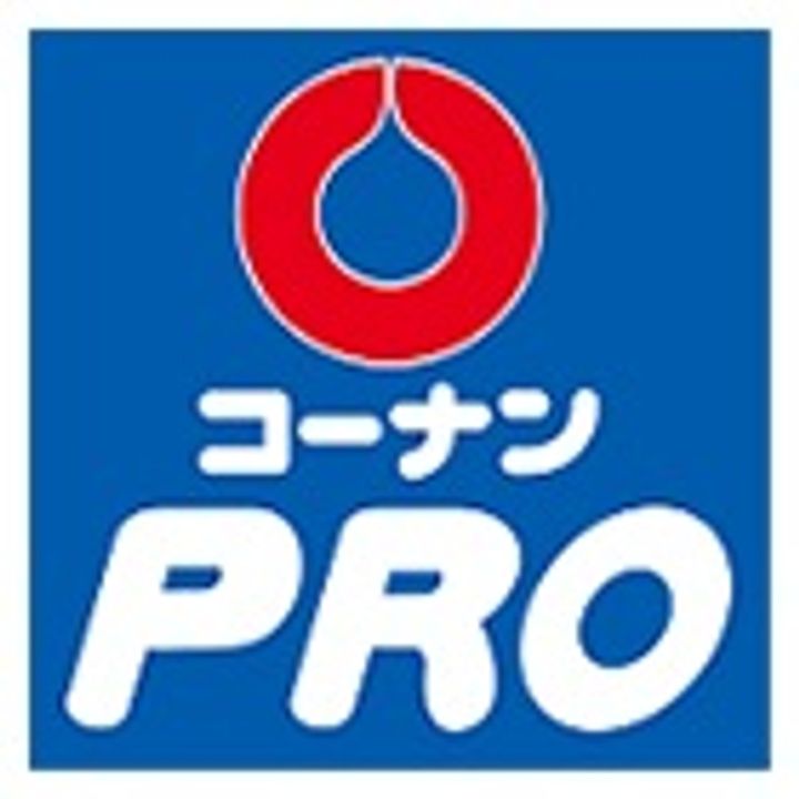 KAISEI梅田の周辺