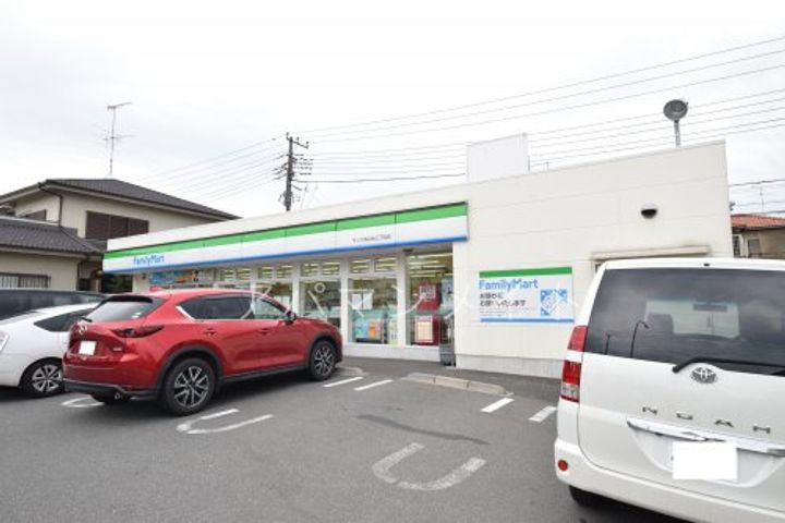 リブライド丸山台の周辺