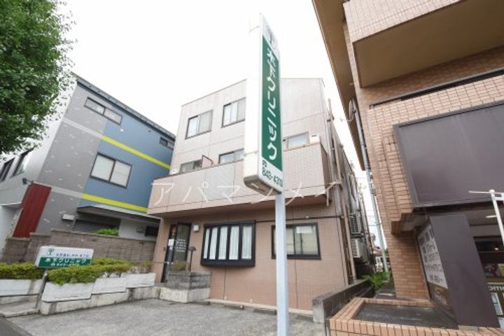 リブライド丸山台の周辺