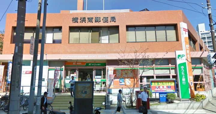 神奈川県横浜市南区永田東1(一戸建)の賃貸物件の周辺
