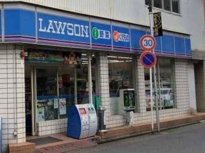 愛知県名古屋市中区千代田5(マンション)の賃貸物件の周辺