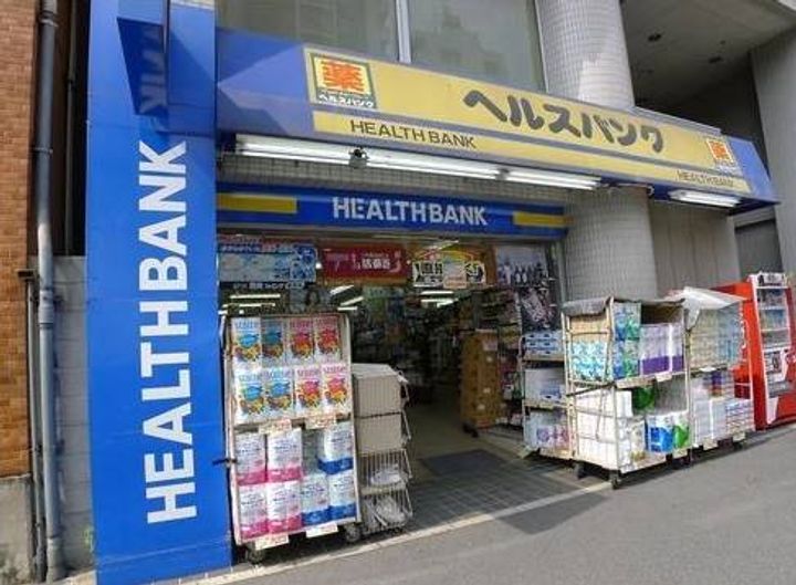 愛知県名古屋市中区千代田5(マンション)の賃貸物件の周辺