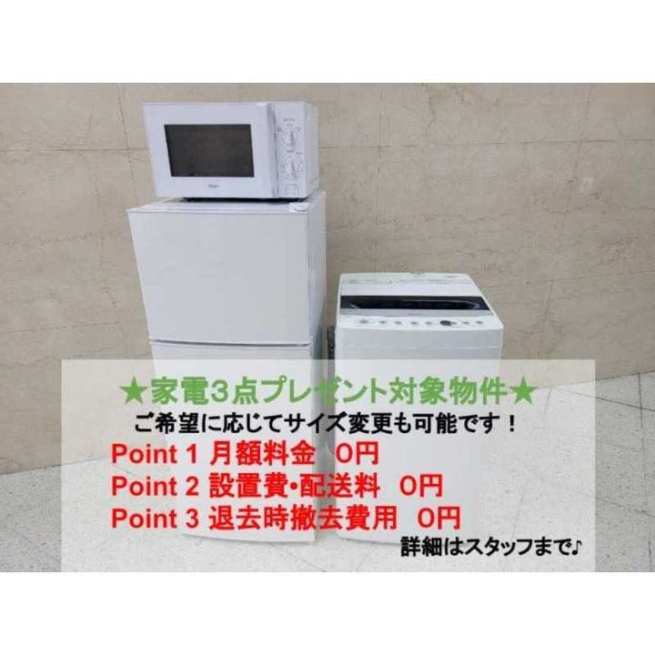 大阪府大阪市西区本田1(マンション)の賃貸物件の内装