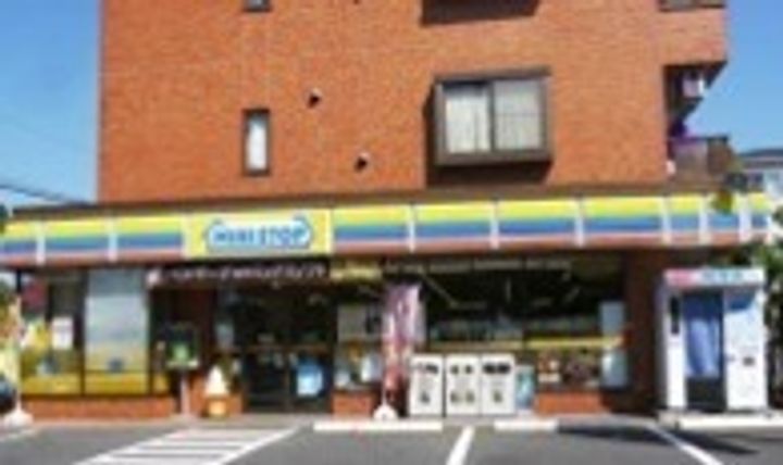 プレーマ上祖師谷の周辺