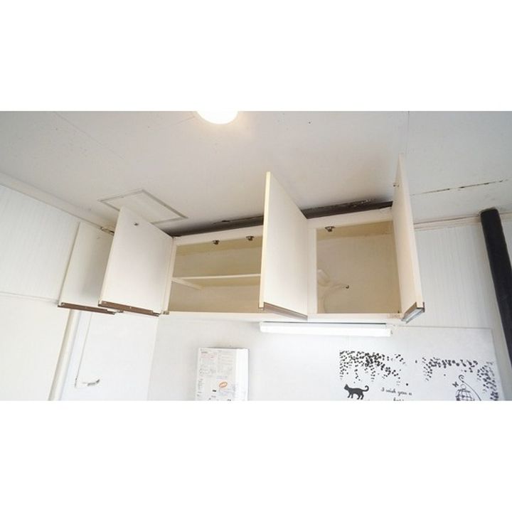 日の出マンションのキッチン