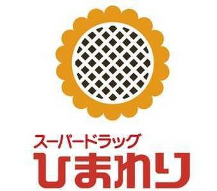 エスアールライフ一文字 A棟の周辺