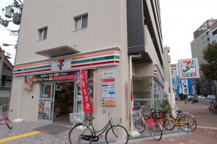 KSプラザの周辺