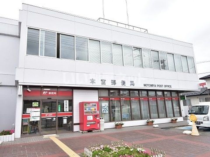 福島県本宮市本宮字万世(アパート)の賃貸物件の周辺
