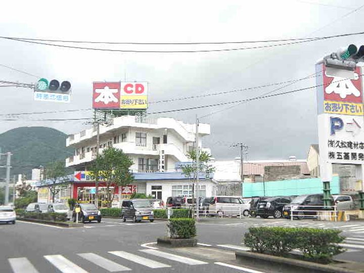 ヴィオラ田中町HillIの周辺