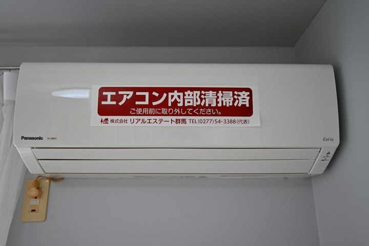 セフィラACEの内装