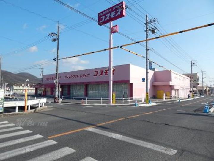 エクセレント山口の周辺