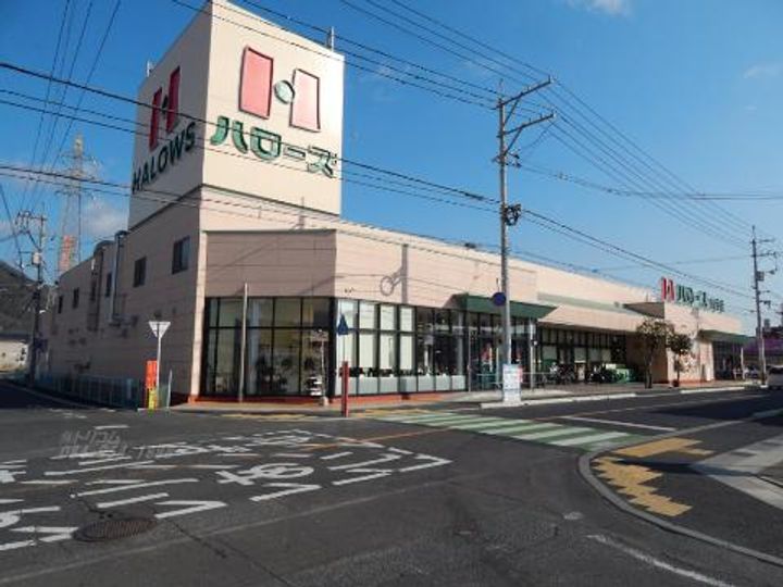 エクセレント山口の周辺