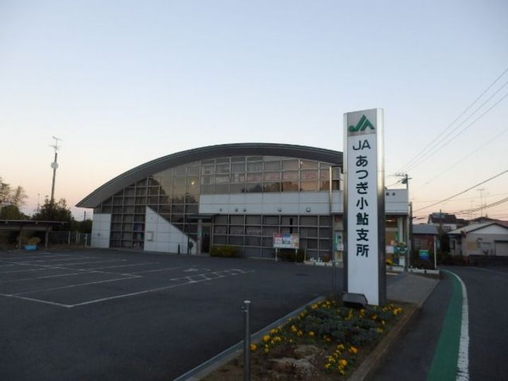 ジュネパレス厚木第5の周辺