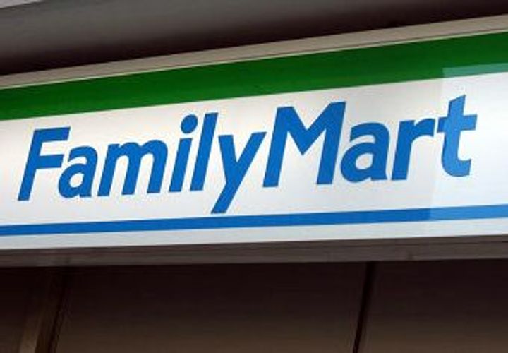 星野アパートの周辺