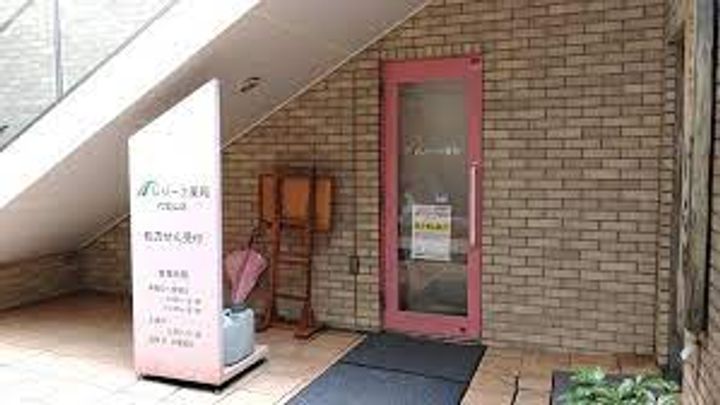 コンフォルティスの周辺