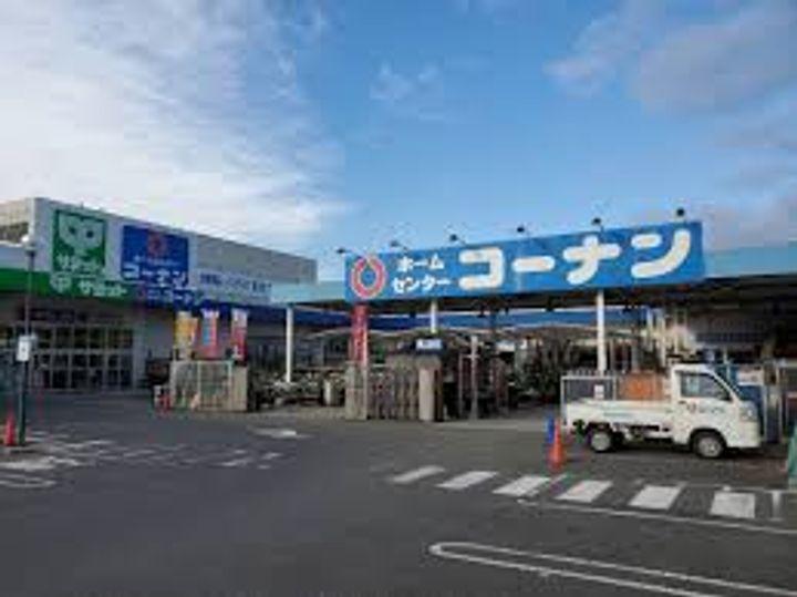 セントヒルズ一ツ橋学園の周辺