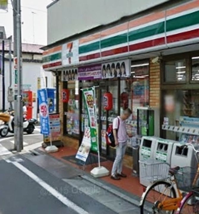 東京都葛飾区新小岩3(マンション)の賃貸物件の周辺