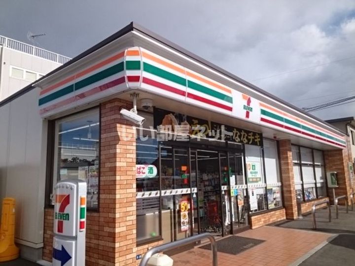 埼玉県加須市元町(アパート)の賃貸物件の周辺