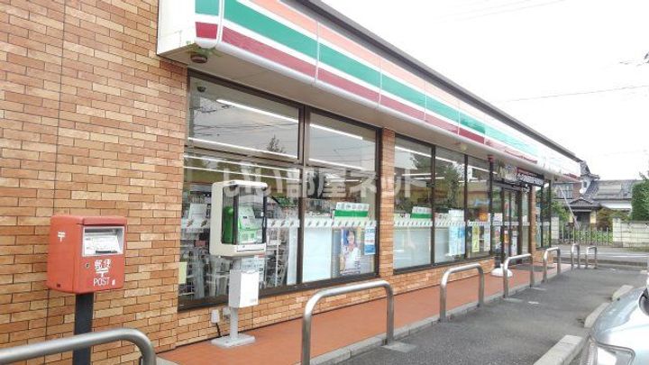 埼玉県加須市元町(アパート)の賃貸物件の周辺