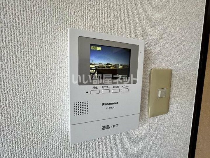 グリーンハイムの内装