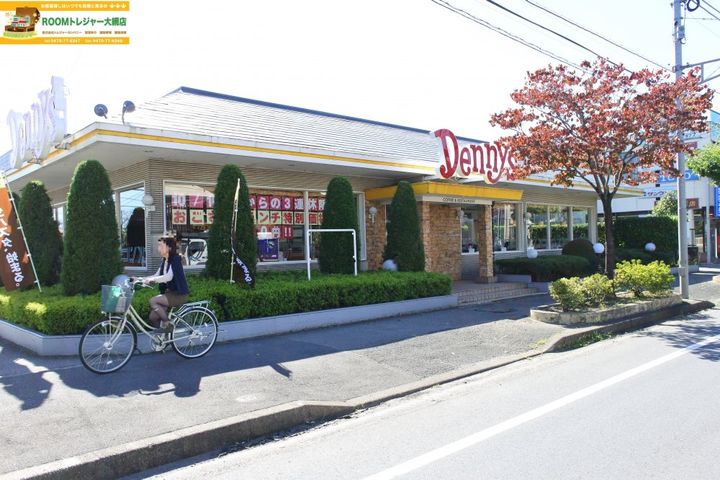 千葉県茂原市早野(マンション)の賃貸物件の周辺