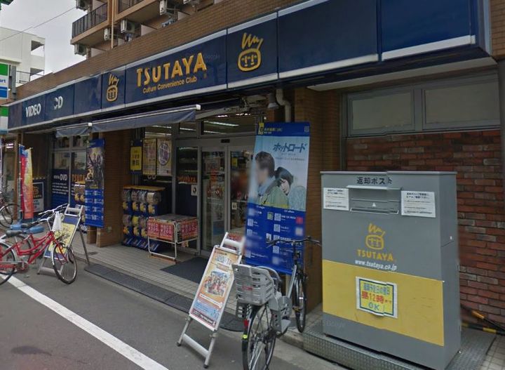 ルーブル武蔵小杉弐番館の周辺