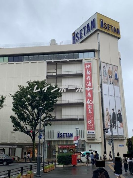 BOA SORTEの周辺