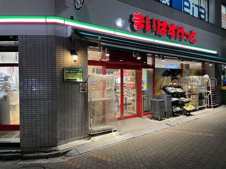 東京都江東区木場6(マンション)の賃貸物件の周辺
