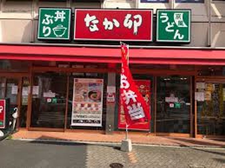 東京都江東区木場6(マンション)の賃貸物件の周辺