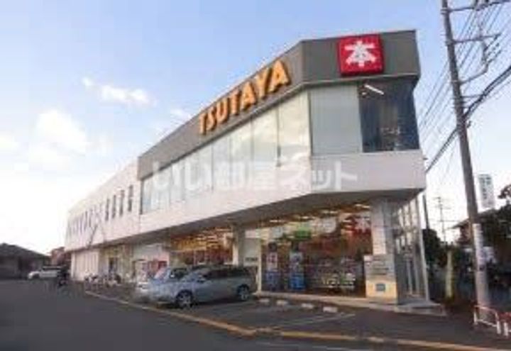 埼玉県さいたま市西区西大宮1(マンション)の賃貸物件の周辺