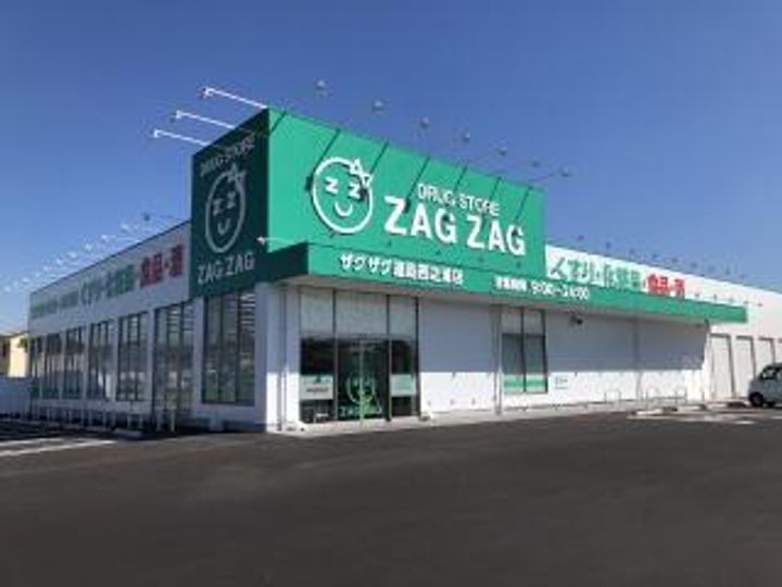 ニューシティアベニューBの周辺