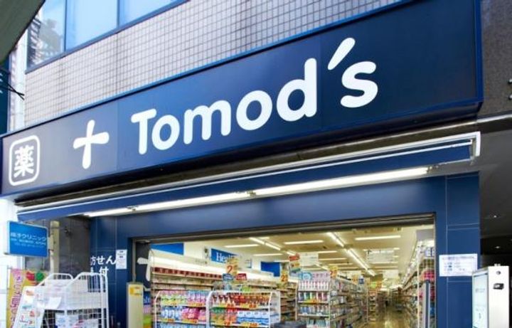 モアリッシェル代官山青葉台の周辺