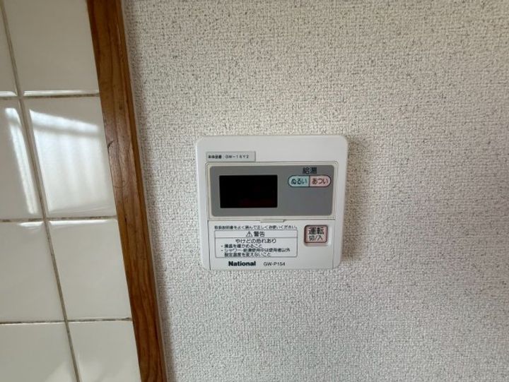 中加賀屋コーポのその他画像